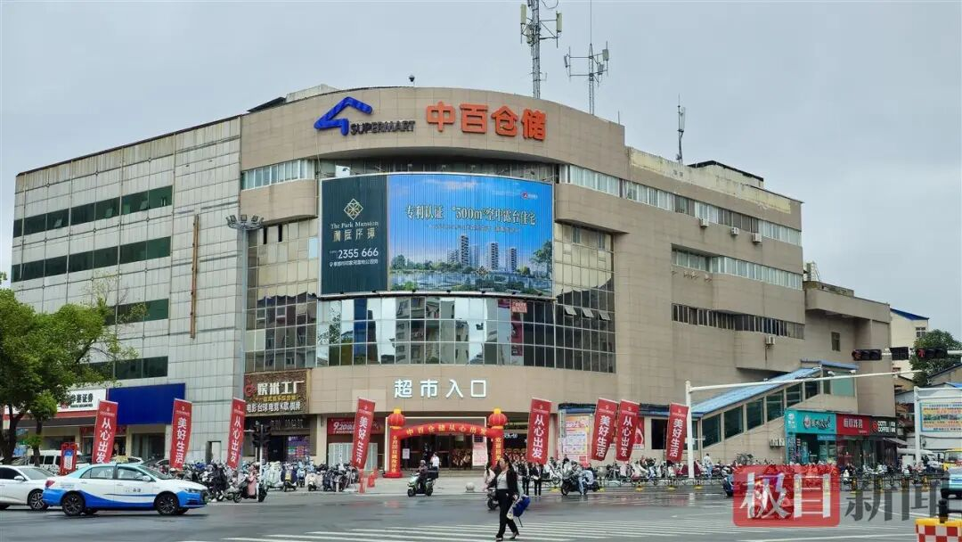 BC贷·(中国区)官方网站