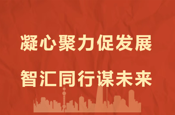BC贷·(中国区)官方网站