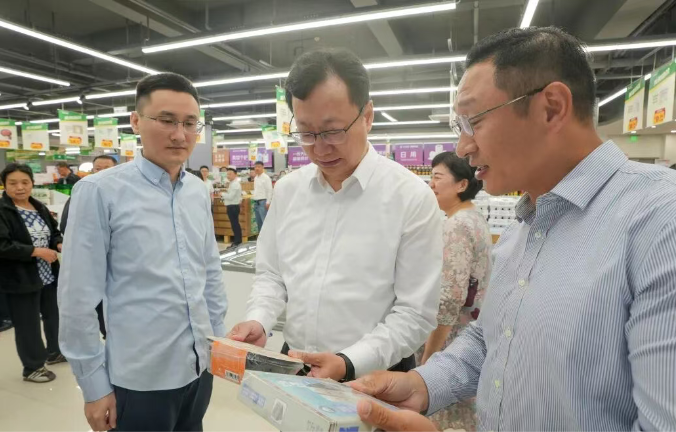 BC贷·(中国区)官方网站