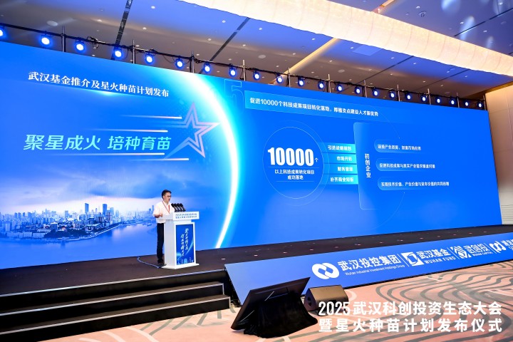 BC贷·(中国区)官方网站