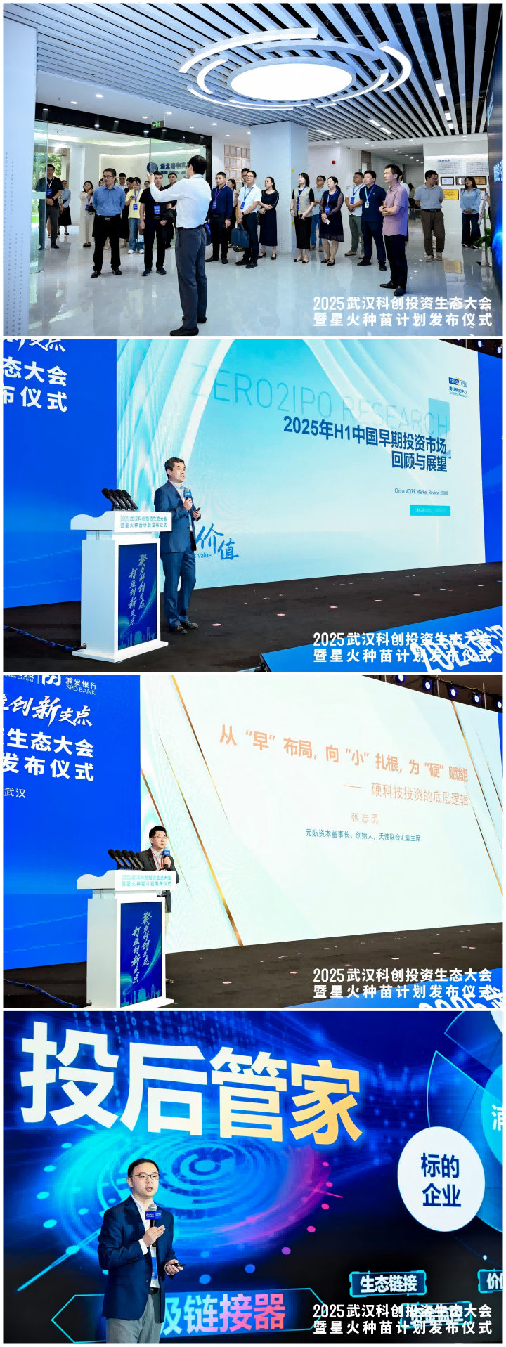 BC贷·(中国区)官方网站