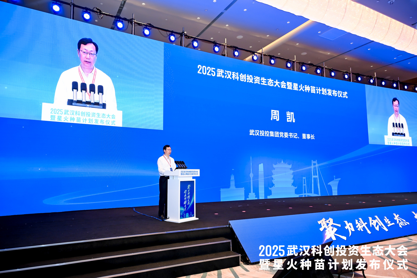 BC贷·(中国区)官方网站