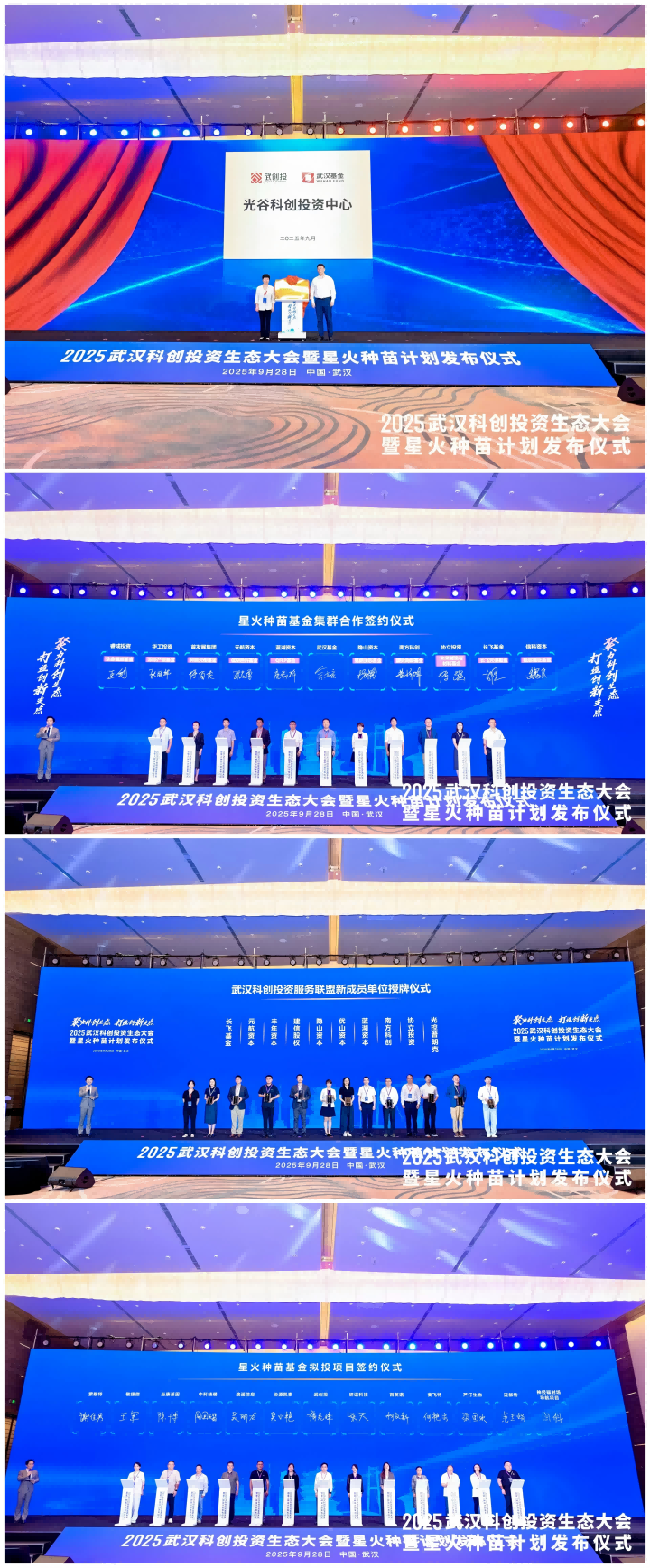 BC贷·(中国区)官方网站