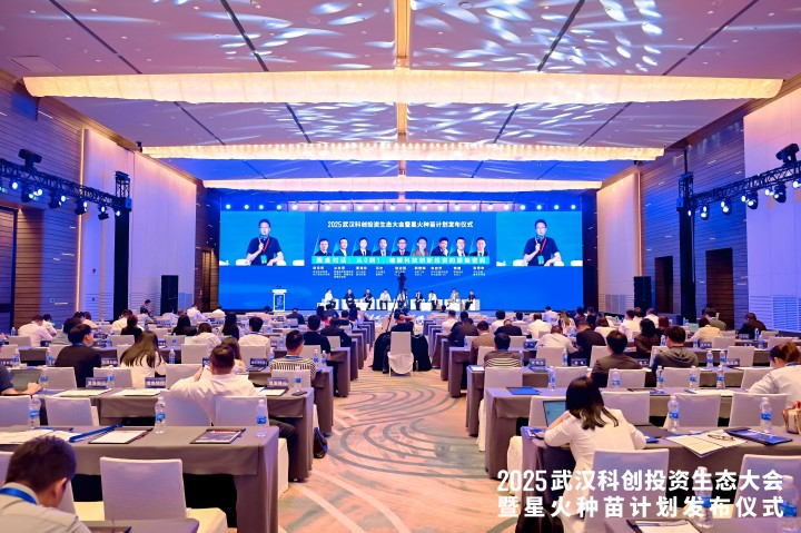 BC贷·(中国区)官方网站