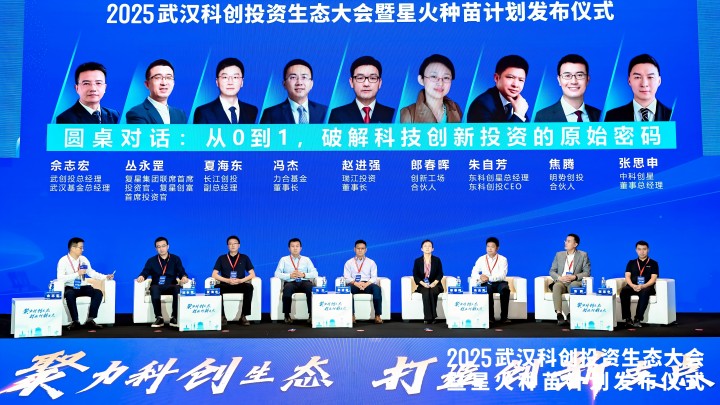 BC贷·(中国区)官方网站
