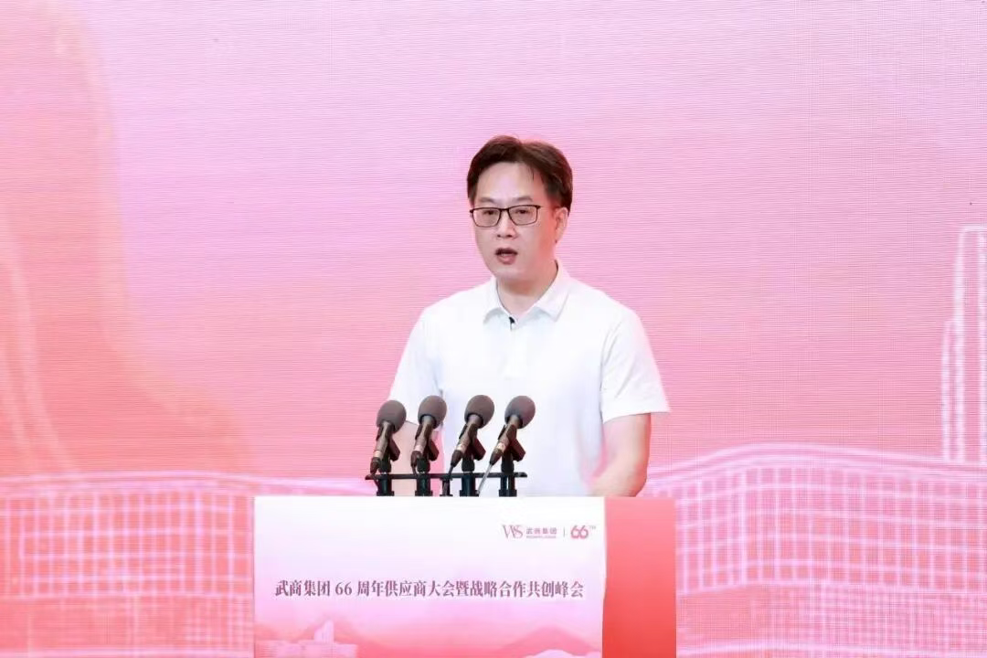 BC贷·(中国区)官方网站