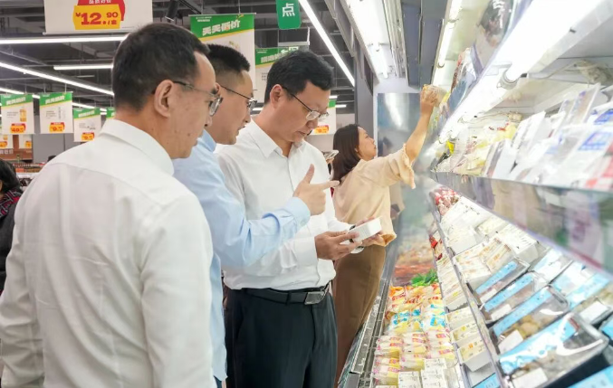BC贷·(中国区)官方网站
