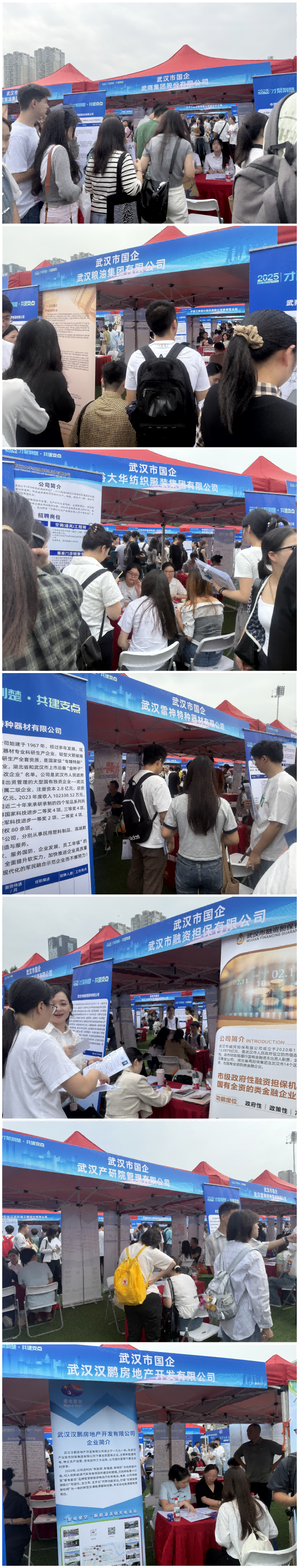 BC贷·(中国区)官方网站