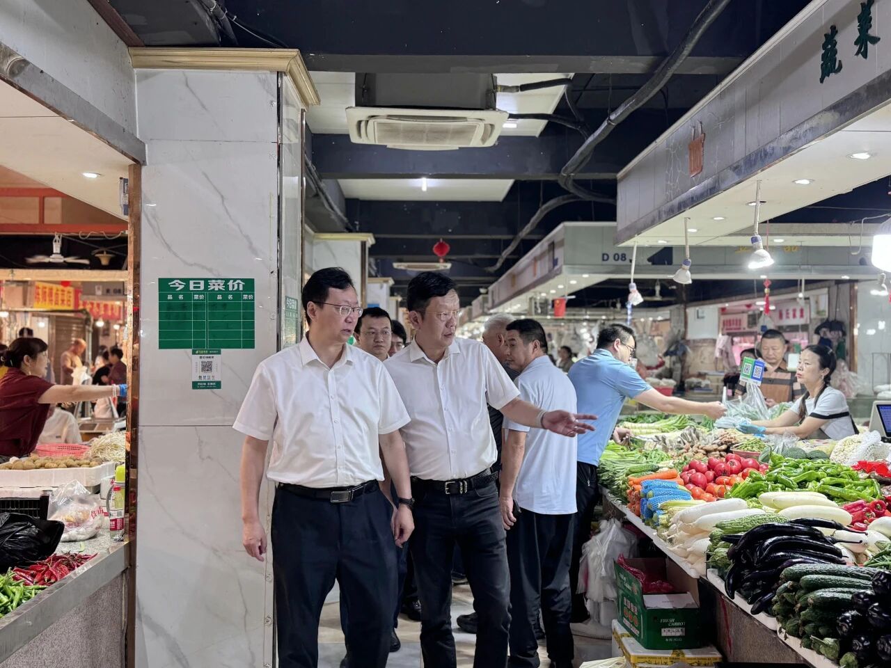 BC贷·(中国区)官方网站